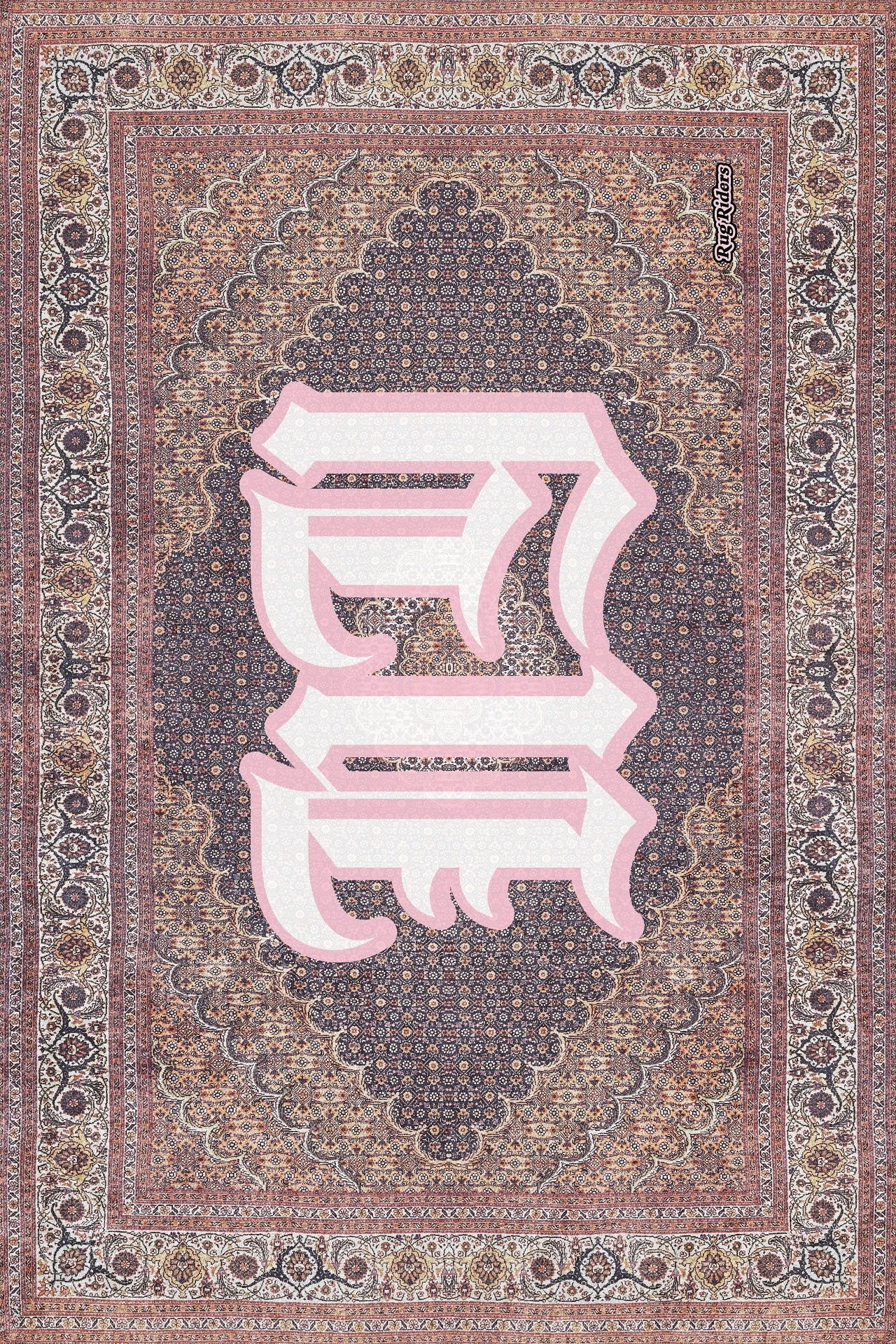 Empire Ny Kaymaz Tabanlı Yıkanabilir Halı