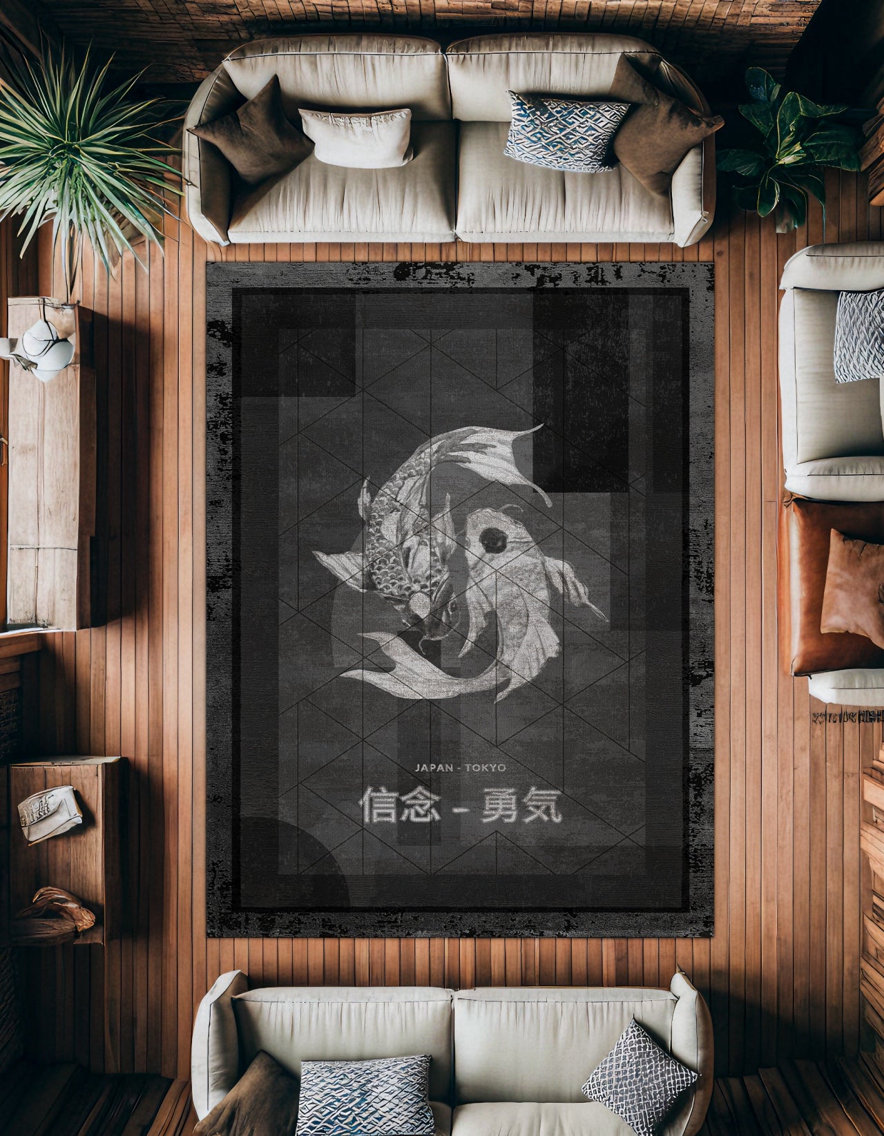 Koi Balıkları Kaymaz Tabanlı Yıkanabilir Halı